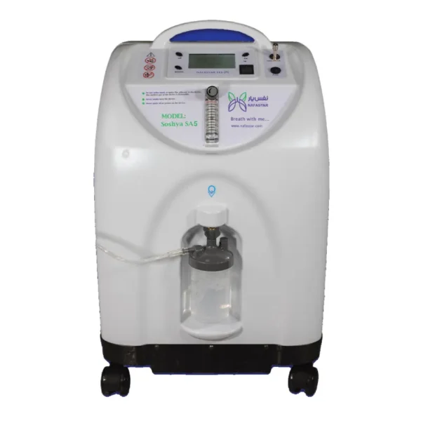 اکسیژن ساز خانگی برند نفس یار طب