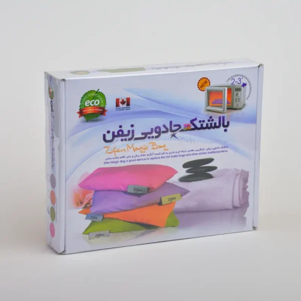 بالشتک جادویی زیفن