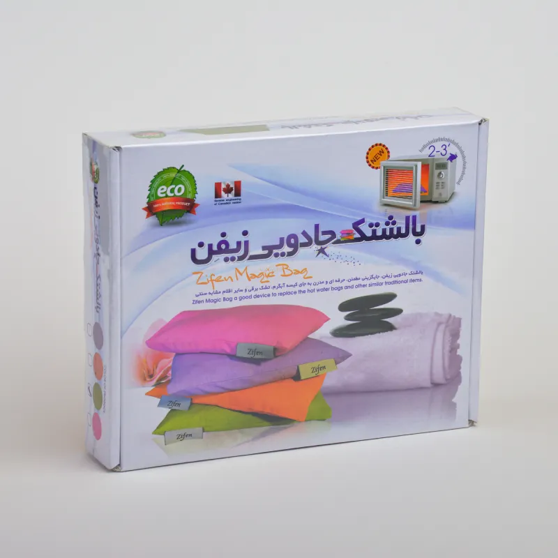 بالشتک جادویی زیفن