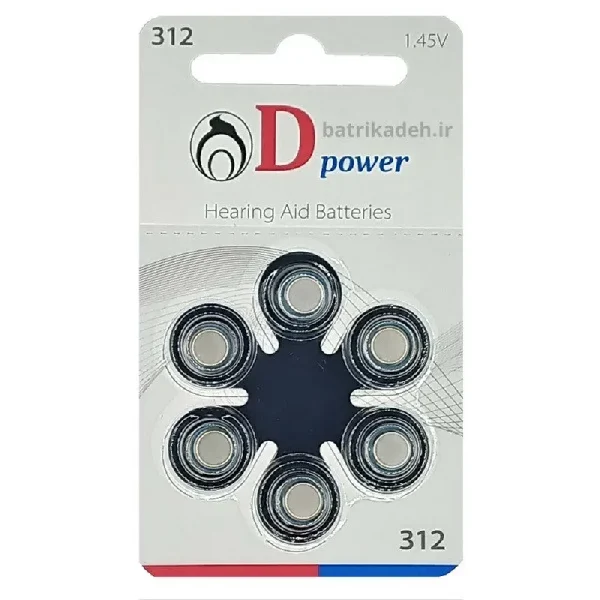 D-Power hearing aid battery size 312