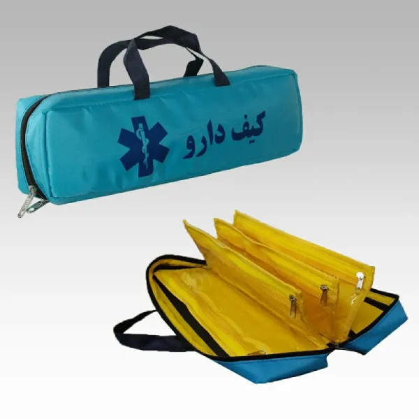 کیف دارویی بزرگ مدل F12