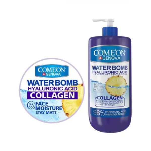 آبرسان کامان مدل COLLAGEN