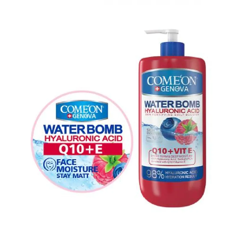 آبرسان کامان مدل Q10+VITAMIN E