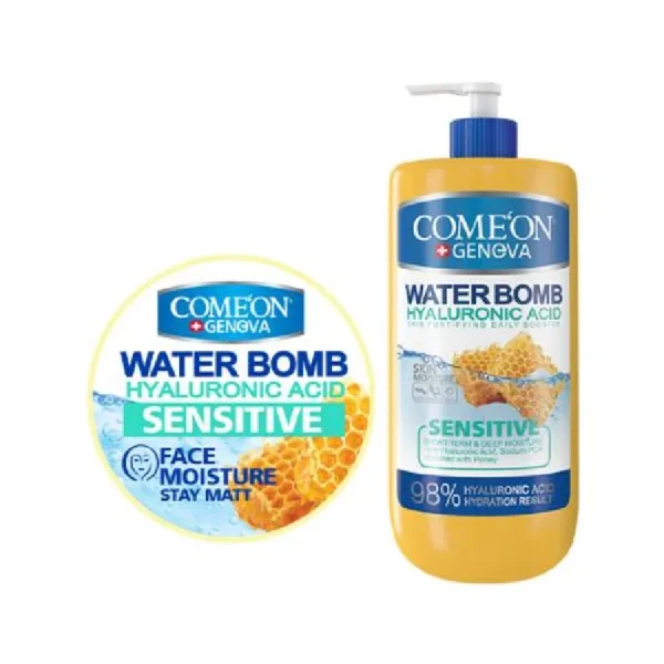 آبرسان کامان مدل SENSITIVE