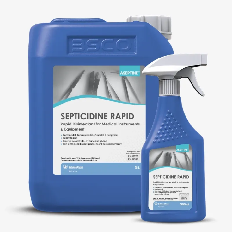 اسپری ضدعفونی ابزار پزشکی سپتی سیدین رپید