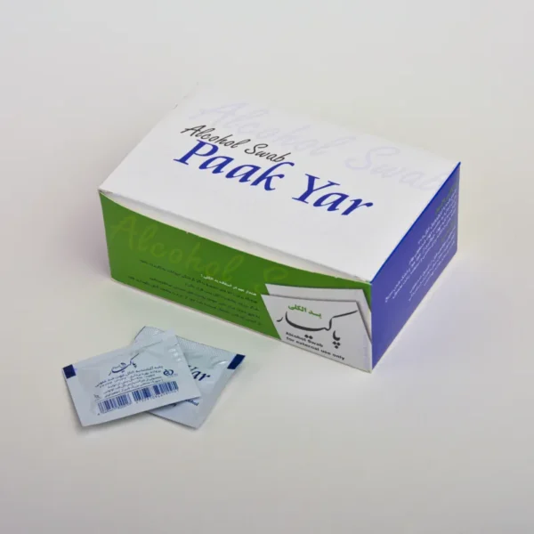 پدالکلی برند پاکیار