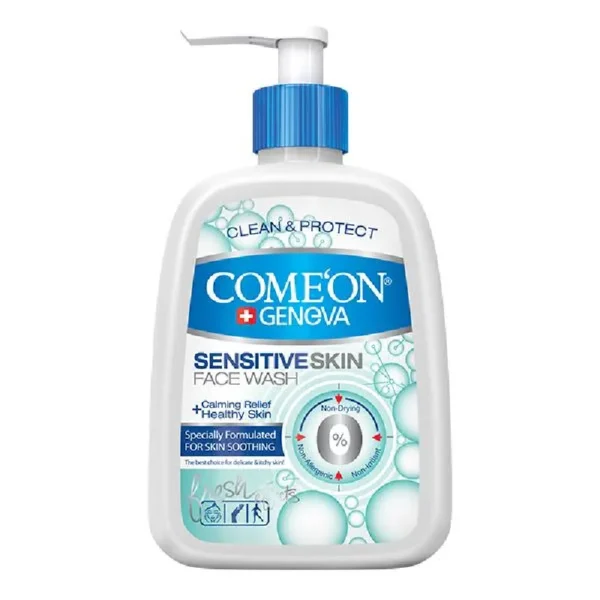 ژل شستشو صورت کامان مناسب پوست های خشک و حساس