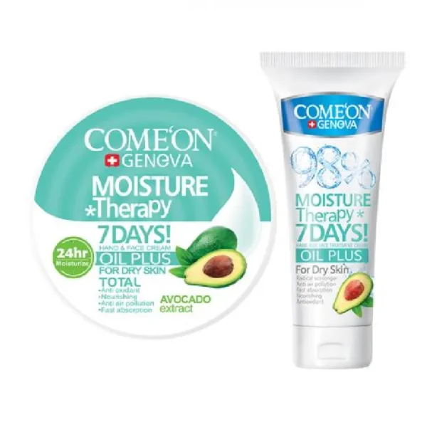 کرم مرطوب کننده کامان مدل آواکادو