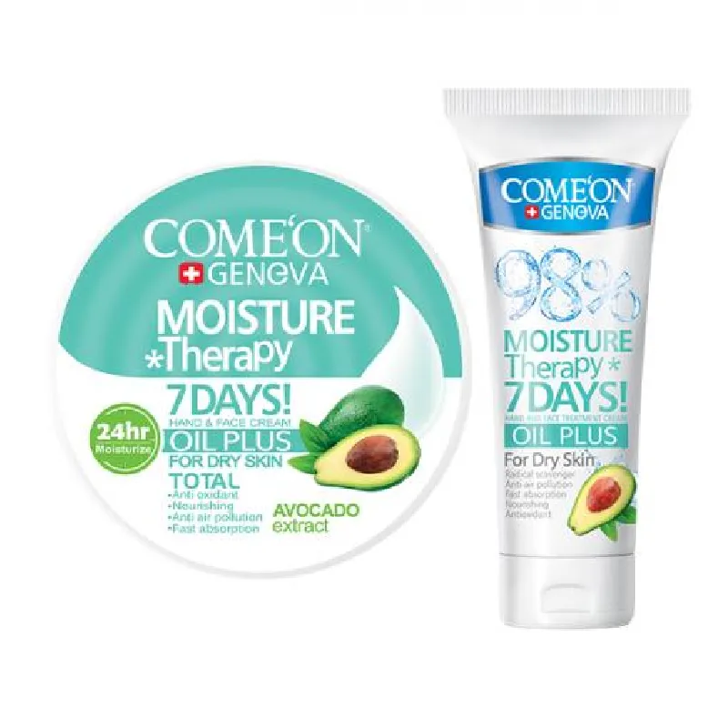 کرم مرطوب کننده کامان مدل آواکادو