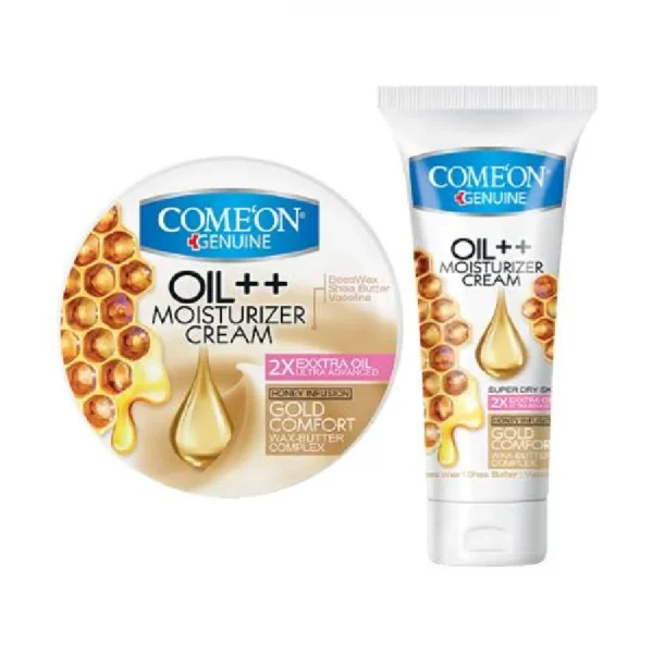 کرم مرطوب کننده کامان مدل عسل