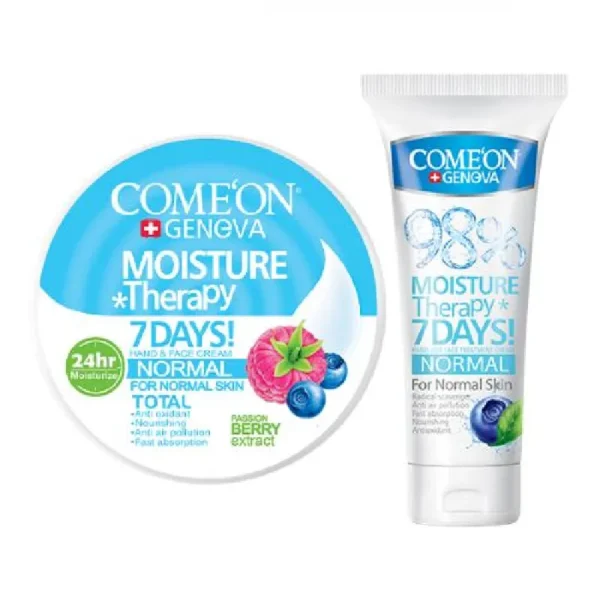 کرم مرطوب کننده کامان مدل پشن بری